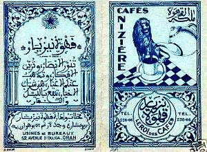 Oran Pub Alimentaire 029